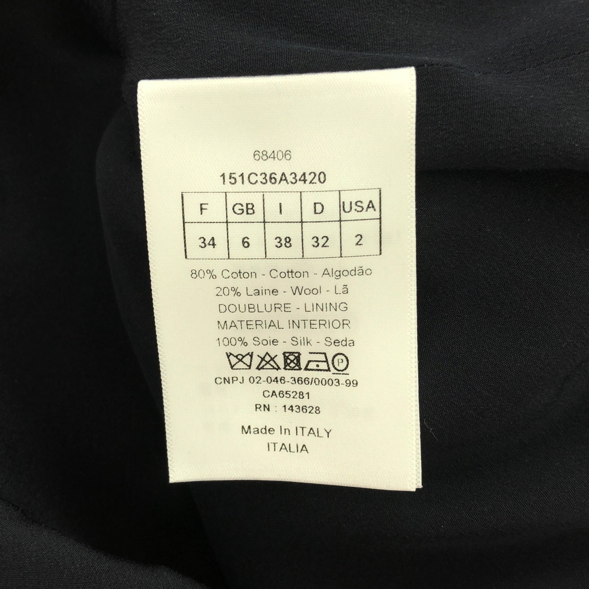Christian Dior / クリスチャンディオール | HOODED BLOUSON  / フライフロント ショートジャケット フーディ / 総裏地 | 34 | レディース
