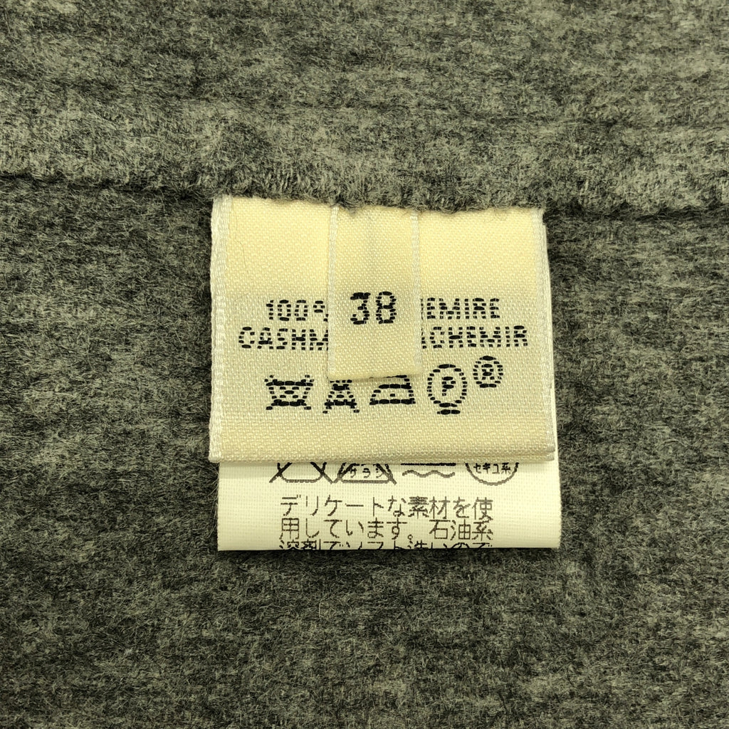 愛馬仕 | Margiela 時期羊絨雙面 Valouse 套頭衫 | 尺寸 38 | 女款