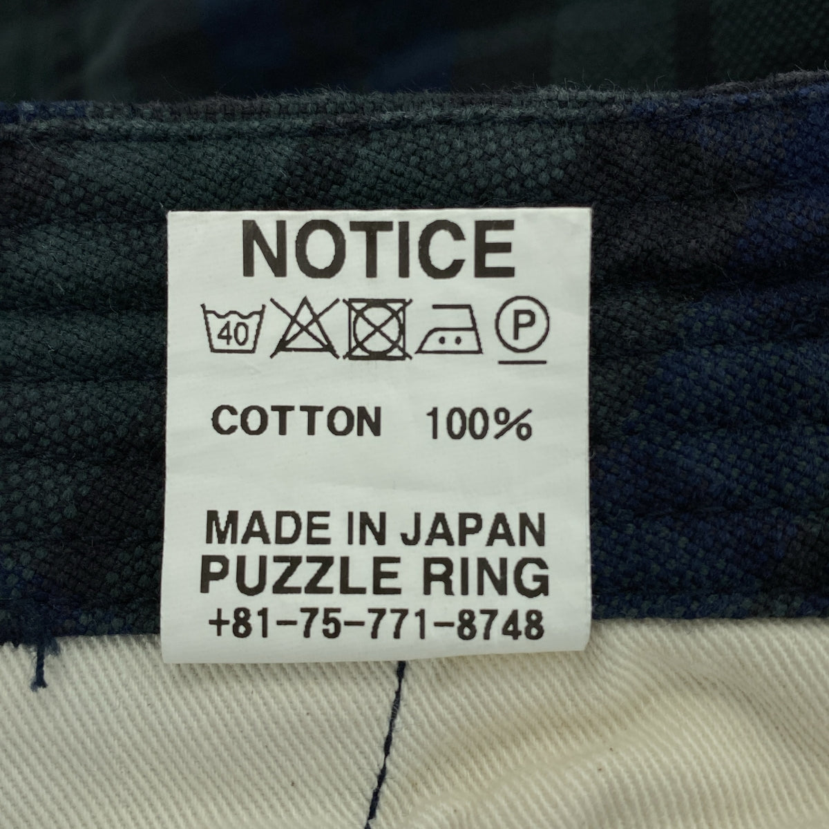 SASSAFRAS / ササフラス | Sprayer Stream Pants 1/2 スプレイヤー ストリーム チェックショートパンツ | S | メンズ