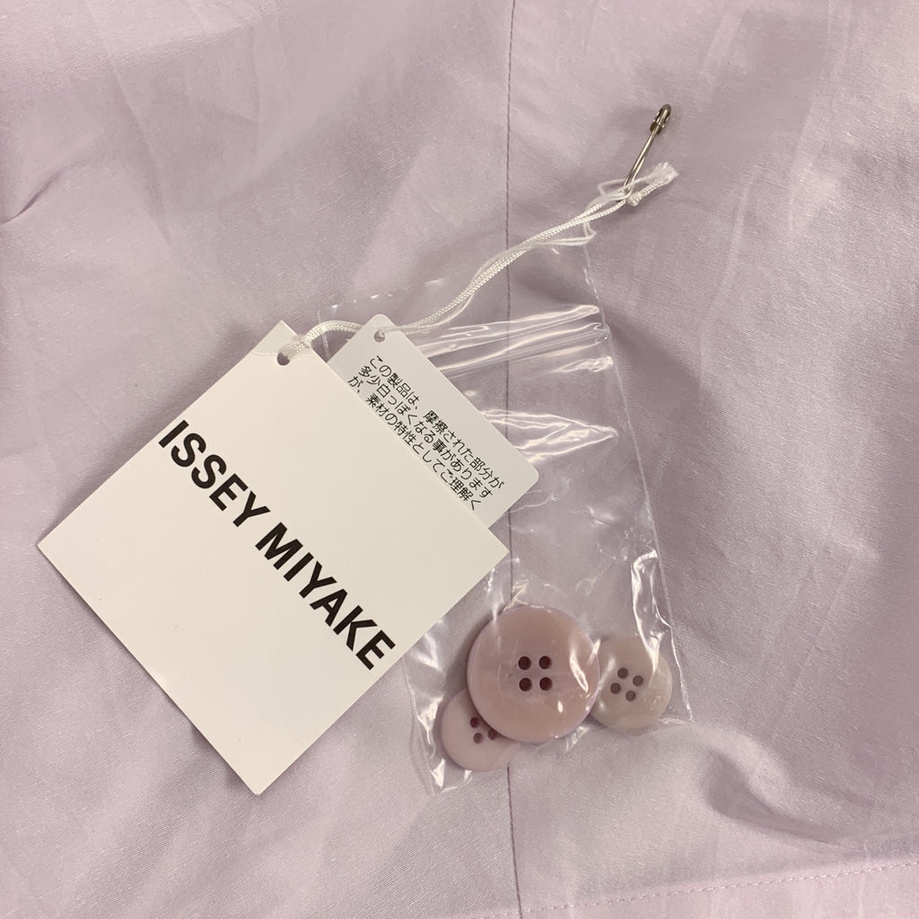 ISSEY MIYAKE / 이세이 미야케 | 2025SS | 일본 종이 혼합 변형 민소매 원피스 | 2 |