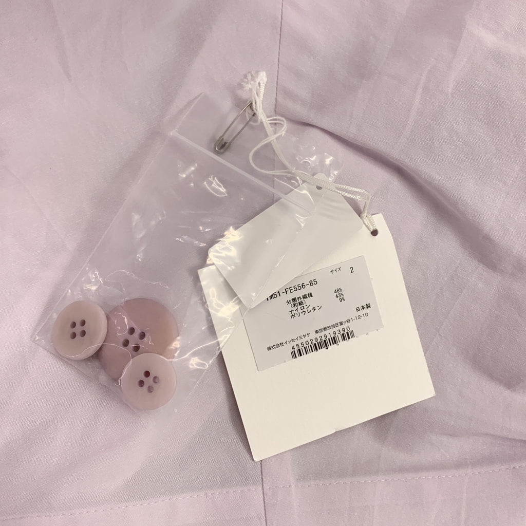 ISSEY MIYAKE / 이세이 미야케 | 2025SS | 일본 종이 혼합 변형 민소매 원피스 | 2 |