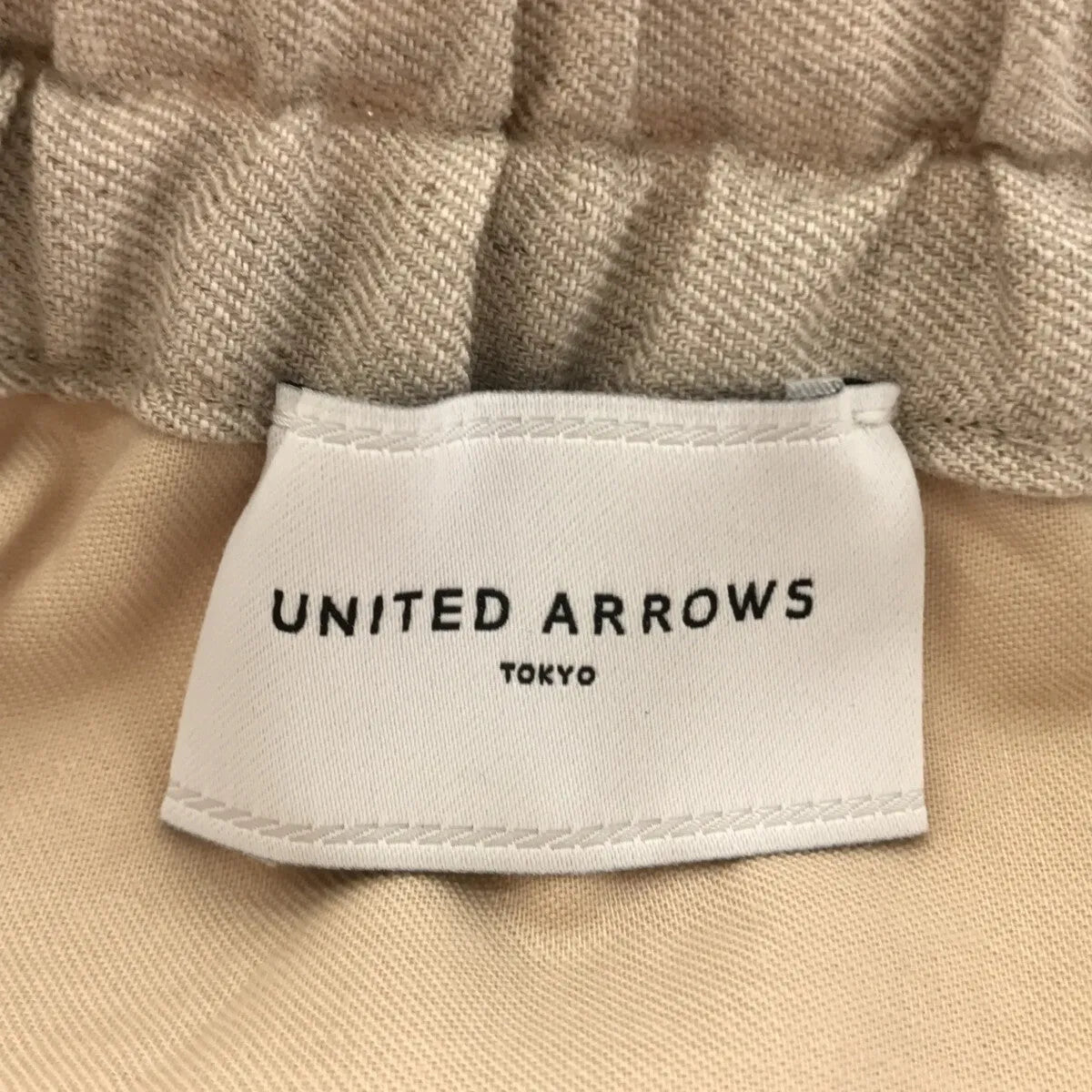 【미품】 UNITED ARROWS / 유나이티드 아로즈 | LINEN/P 스트레이트 팬츠 | 38 | 베이지 | 여성