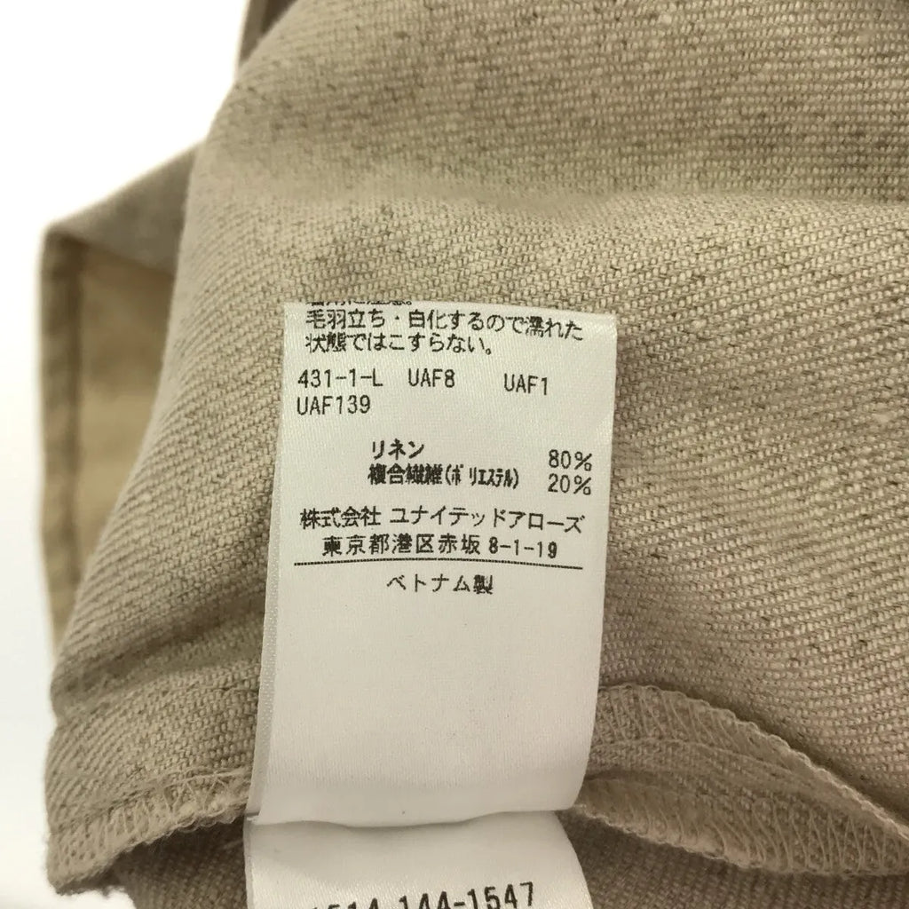 【미품】 UNITED ARROWS / 유나이티드 아로즈 | LINEN/P 스트레이트 팬츠 | 38 | 베이지 | 여성