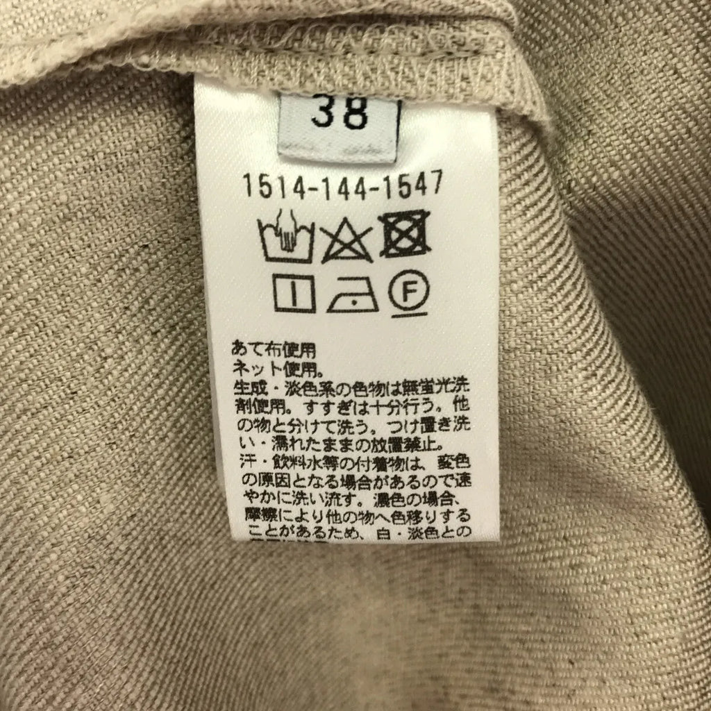【미품】 UNITED ARROWS / 유나이티드 아로즈 | LINEN/P 스트레이트 팬츠 | 38 | 베이지 | 여성