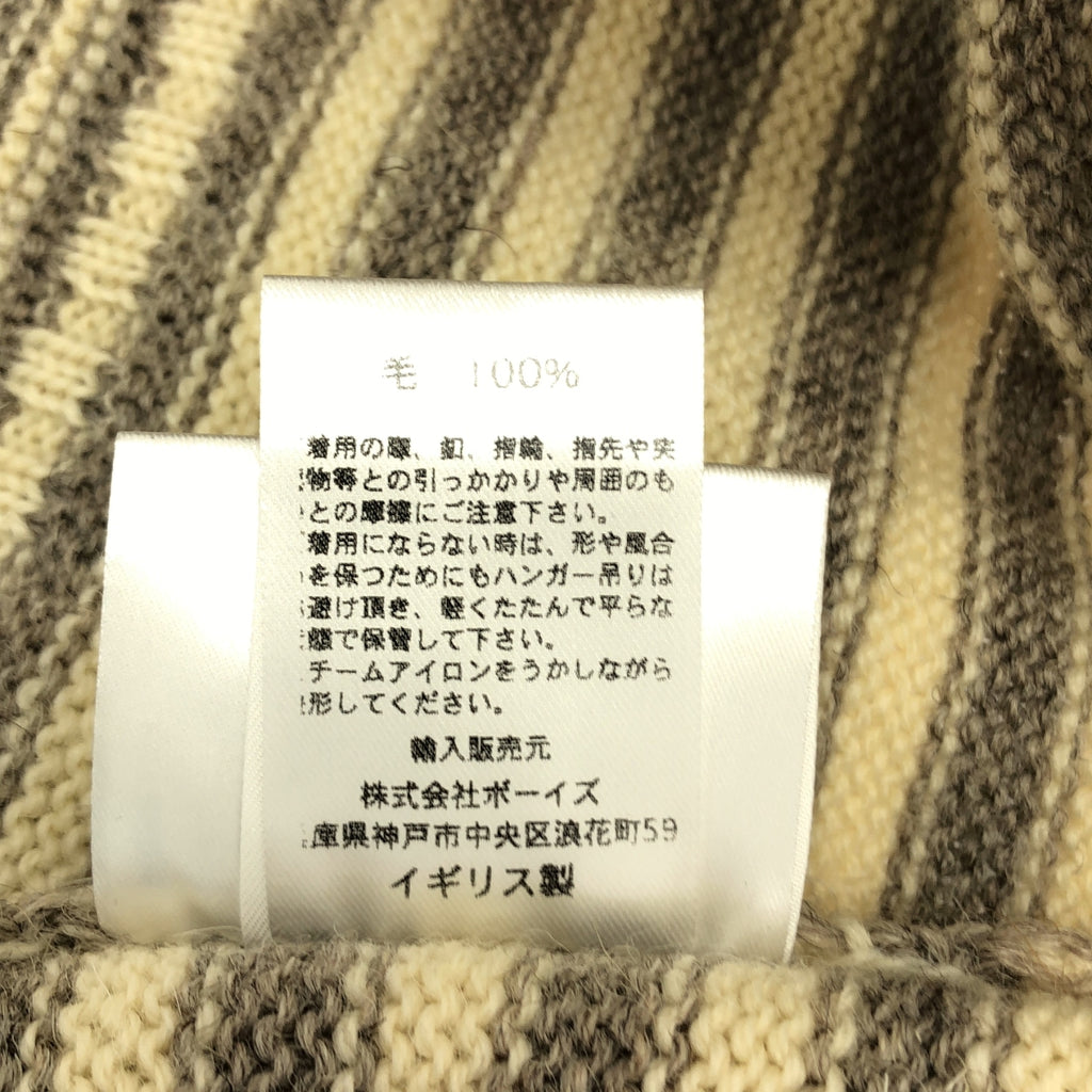 LE TRICOTEUR | 鑲邊針織甘地毛衣 | 48碼 | 男士