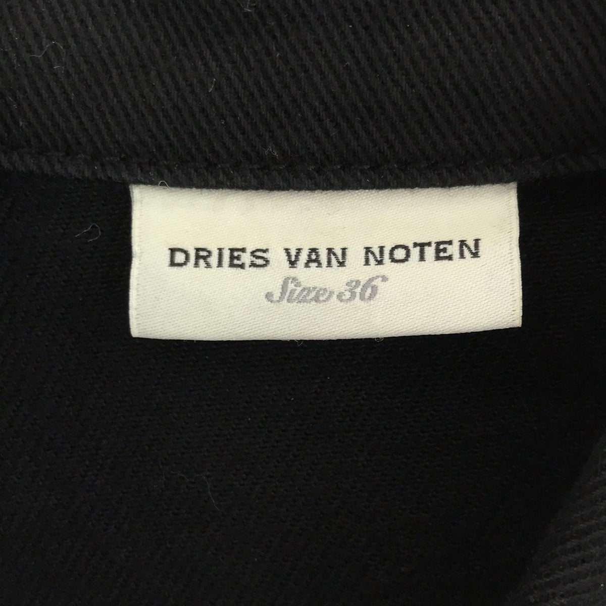 DRIES VAN NOTEN / 드리스 반 노텐 | 데님 베스트 재킷 | 36 | 블랙 | 여성