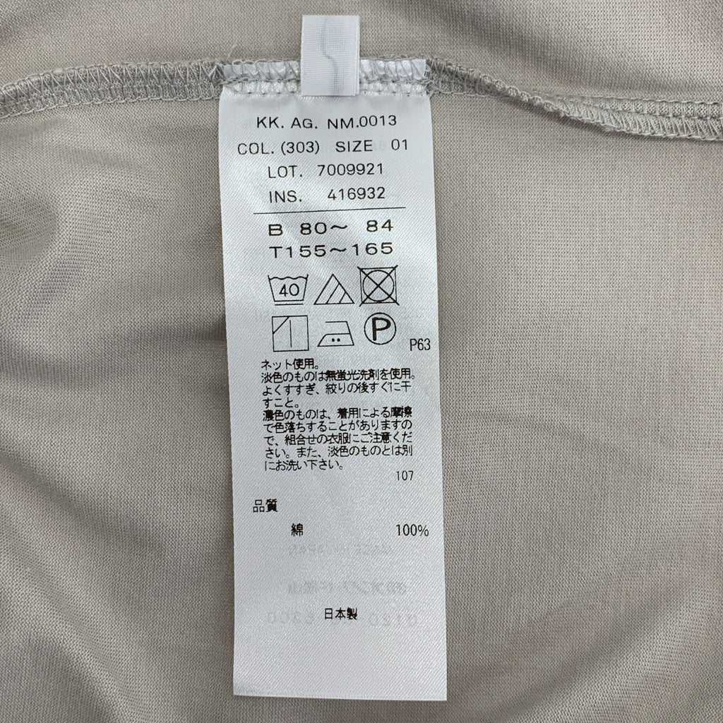 ATON / エイトン | SUVIN 60/2 PERFECT FIT T-SHIRT スビンコットン パーフェクトフィットTシャツ | 01 | レディース