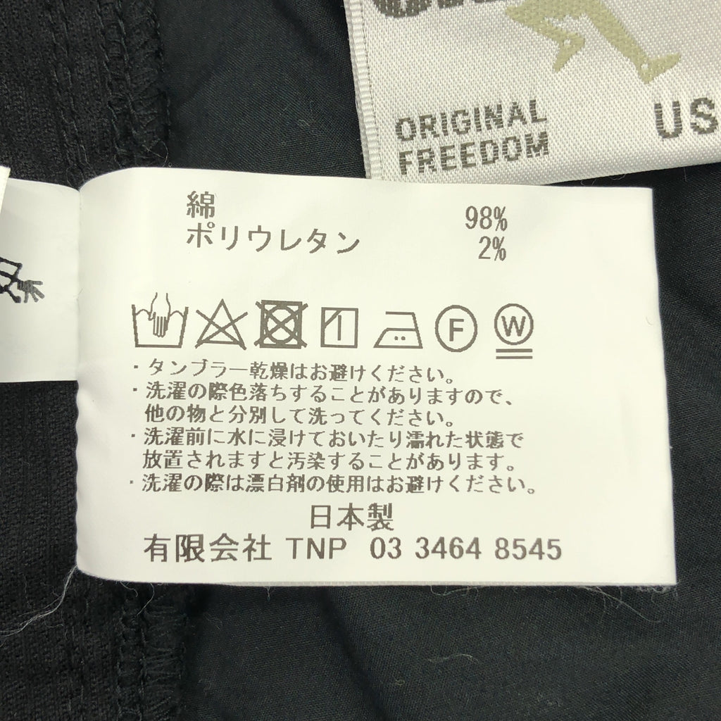 nonnative / ノンネイティブ | 2023AW | × GRAMICCI / グラミチ WALKER EASY PANTS C/P CORD STRETCH ウォーカー コーデュロイ イージーパンツ | 2 | メンズ