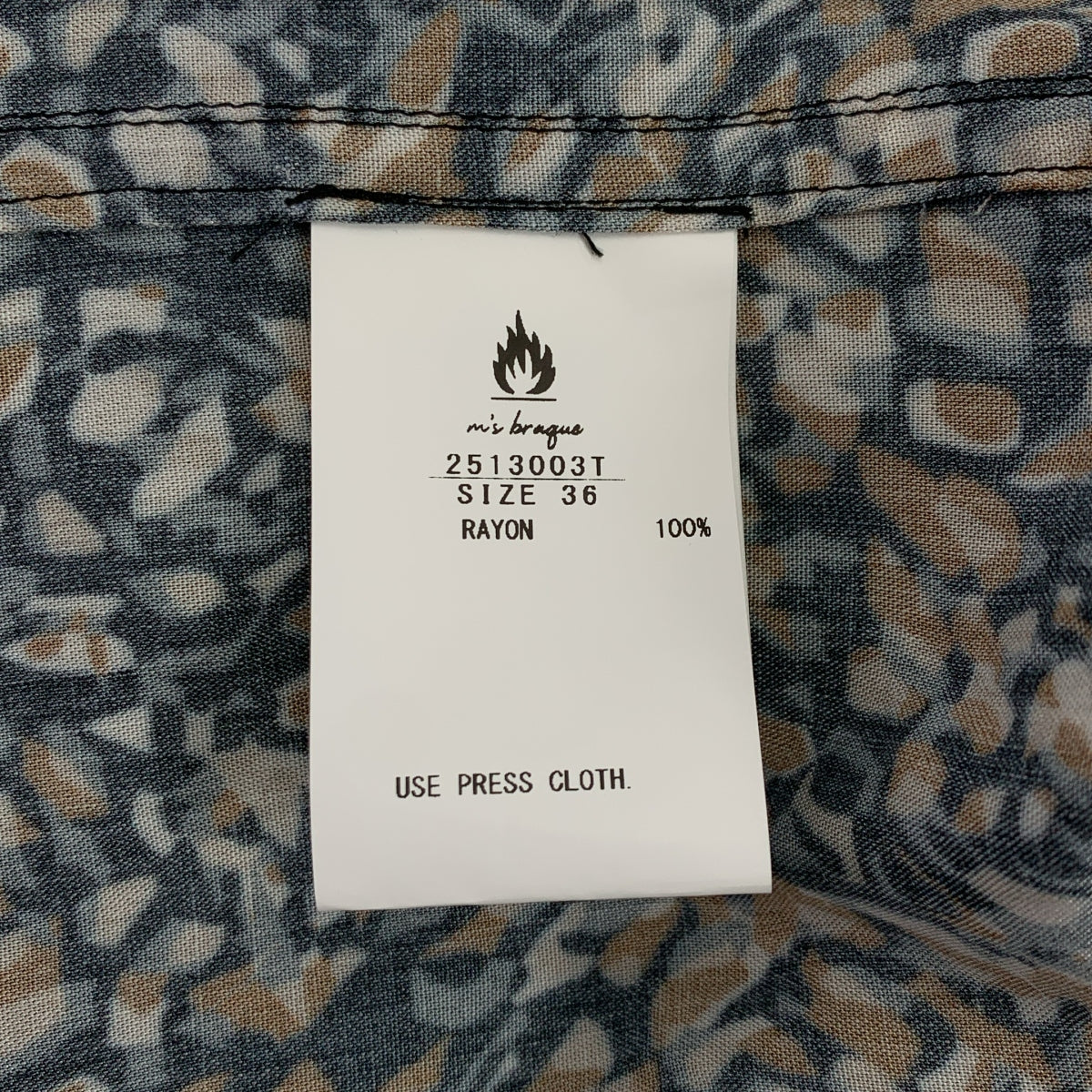 m's braque / M's 黑色 | 人造絲全印花開領襯衫 | 尺寸 36 | 男款