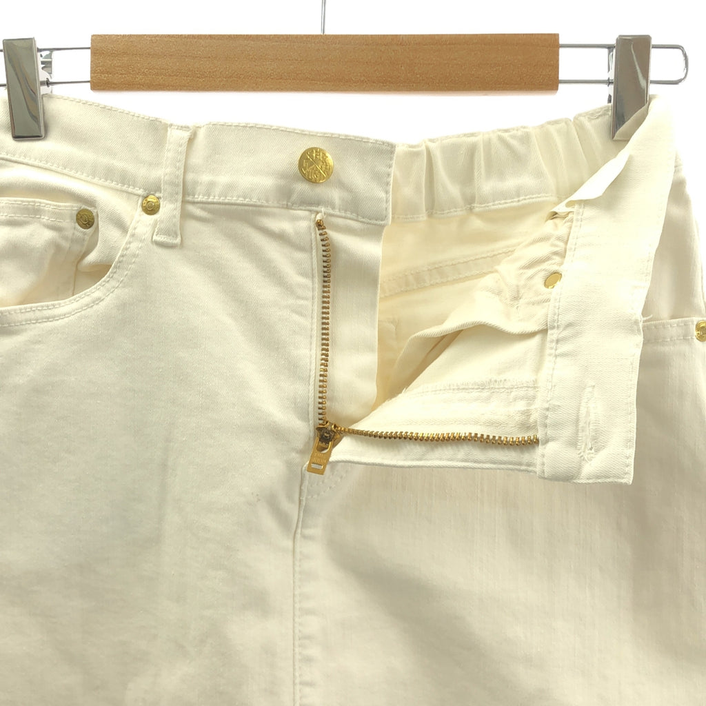 MUSE de Deuxieme Classe / 뮤즈 두주 엠 클래스 | SURT 데님 컷오프 롱 스커트 | S | 화이트 | 여성