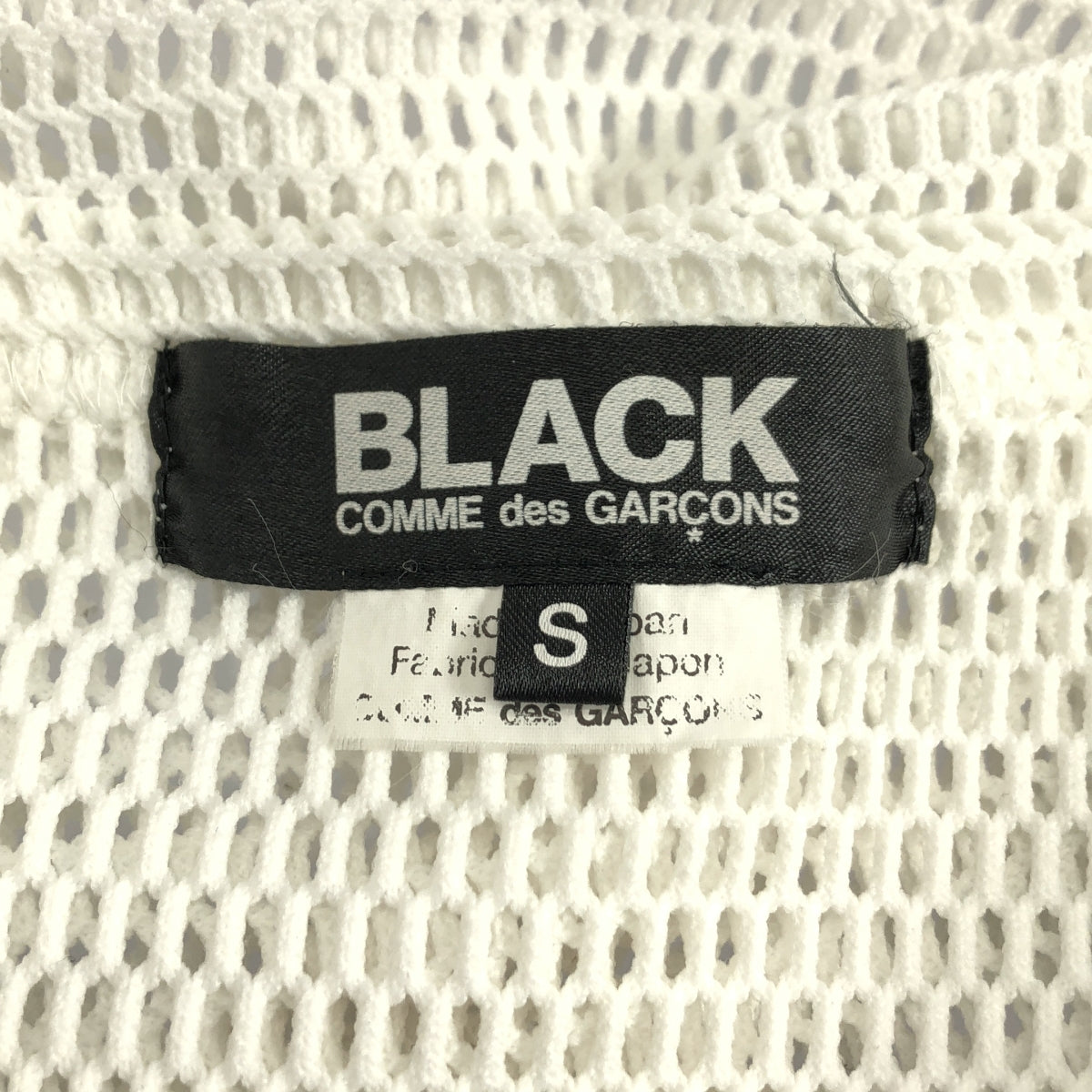 BLACK COMME des GARCONS / 블랙콤 데 갤슨 | 폴리에스테르 변형 메쉬 크루넥 T셔츠 컷소우 | S | 맨즈