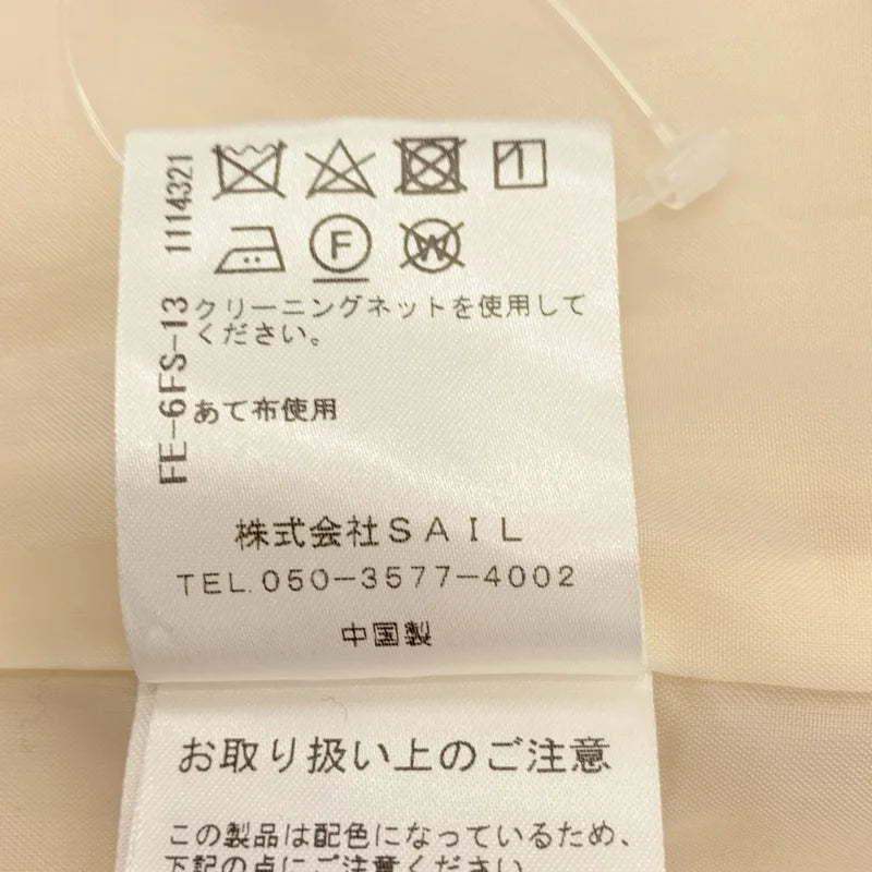 SEVEN TEN by MIHO KAWAHITO / セブンテンバイミホカワヒト | サイドリボンジレワンピース | M | レディース