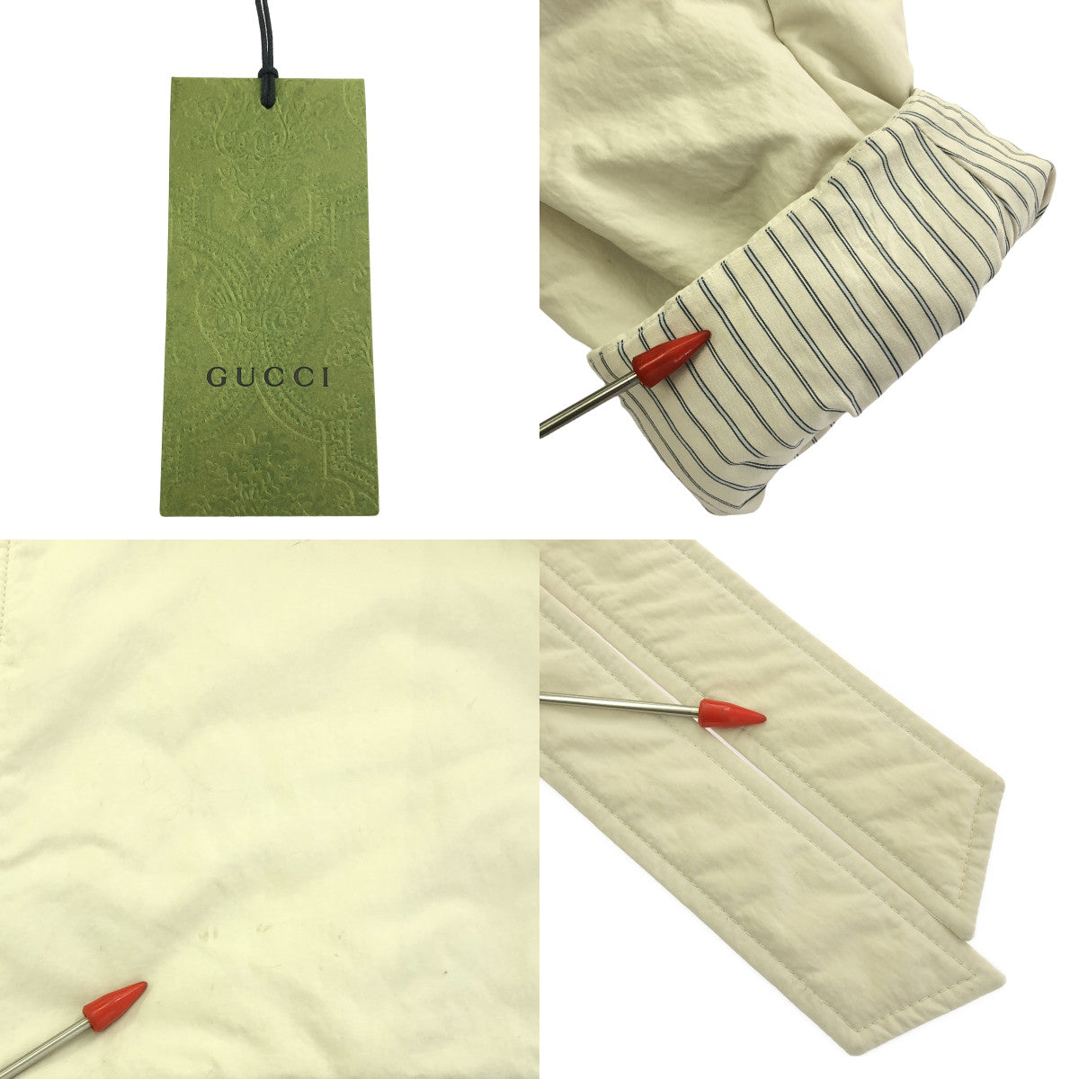 GUCCI / グッチ | BELTED MONOGRAM SUPREME PADDED COAT ベルト付 コート | 48 | アイボリー | メンズ