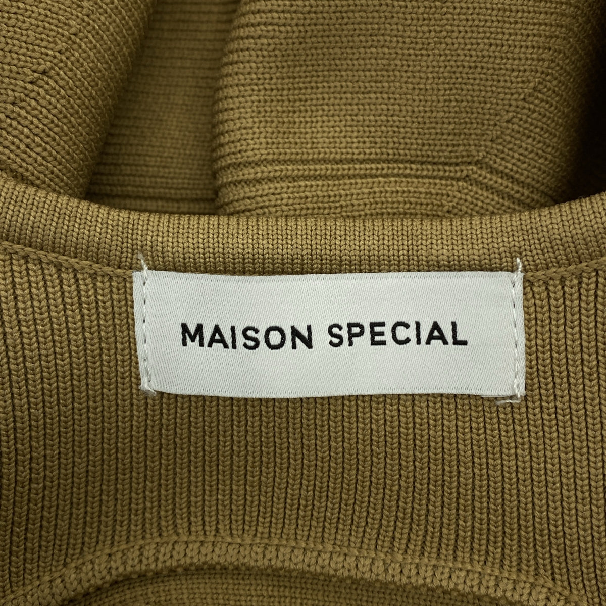 Maison Special / 메종 스페셜 | Knit Peplum Top 니트 페플럼 탑스 | F | 베이지 | 여성