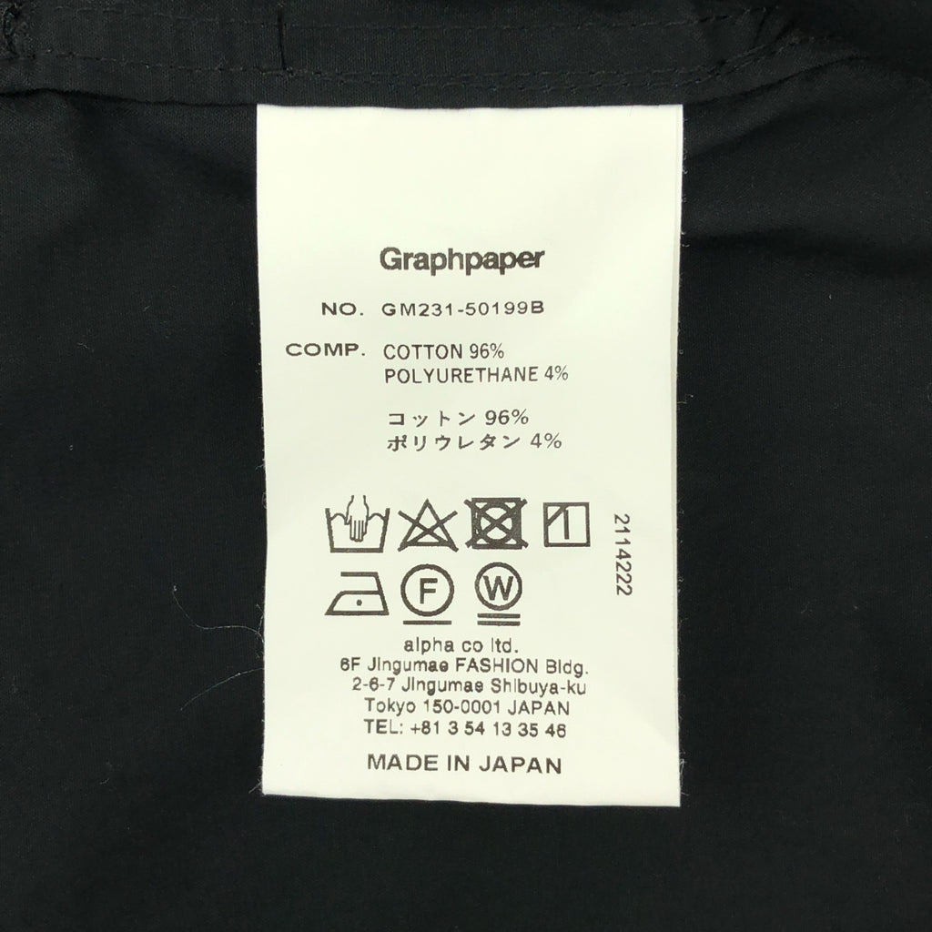 Graphpaper / グラフペーパー | 2023SS | Oversized Box Shirt オーバーサイズ ボックス シャツ | F | ブラック | メンズ
