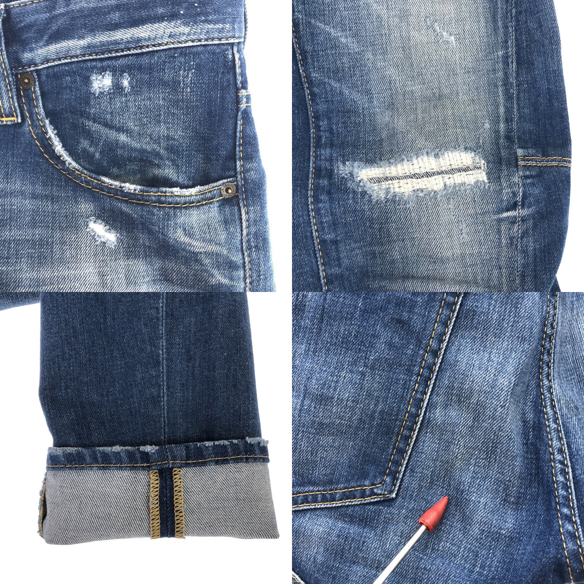 DSQUARED2 / Dsquared | 2020SS | TIDY BIKER Damaged Repaired Stretch Denim Pants | 46 | Indigo | Men's