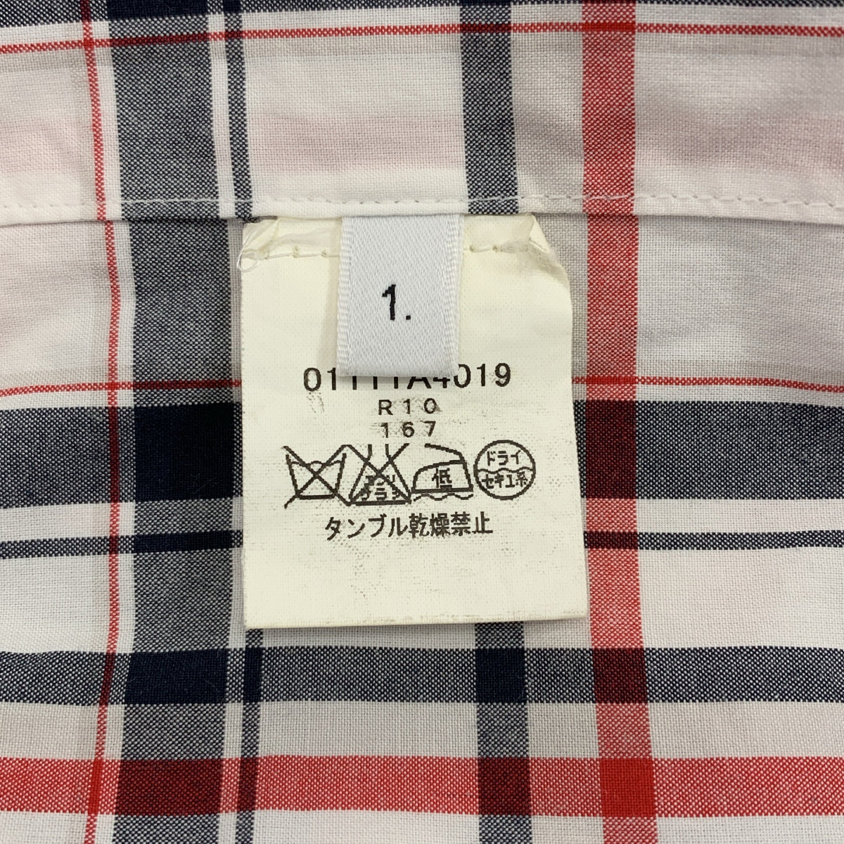 THOM BROWNE | 圓領格紋襯衫 | 尺寸 1 | 男款