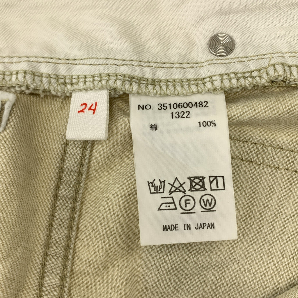 RHC Ron Herman | 標誌連結牛仔褲 | 尺寸 24 | 女款