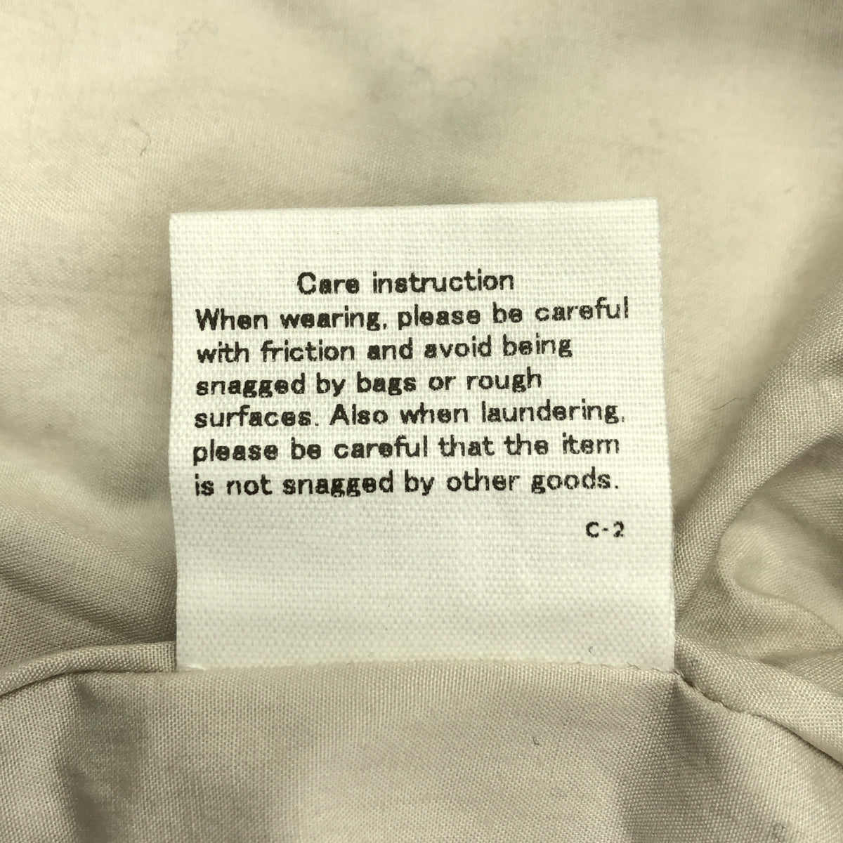 【美品】  mina perhonen / ミナペルホネン | 2023AW | forestwave × tambourine / フォレストウェーブ タンバリン 総柄 エンブロイダリー ブルゾン ジャケット / 総裏地 | 38 | smoky green | レディース