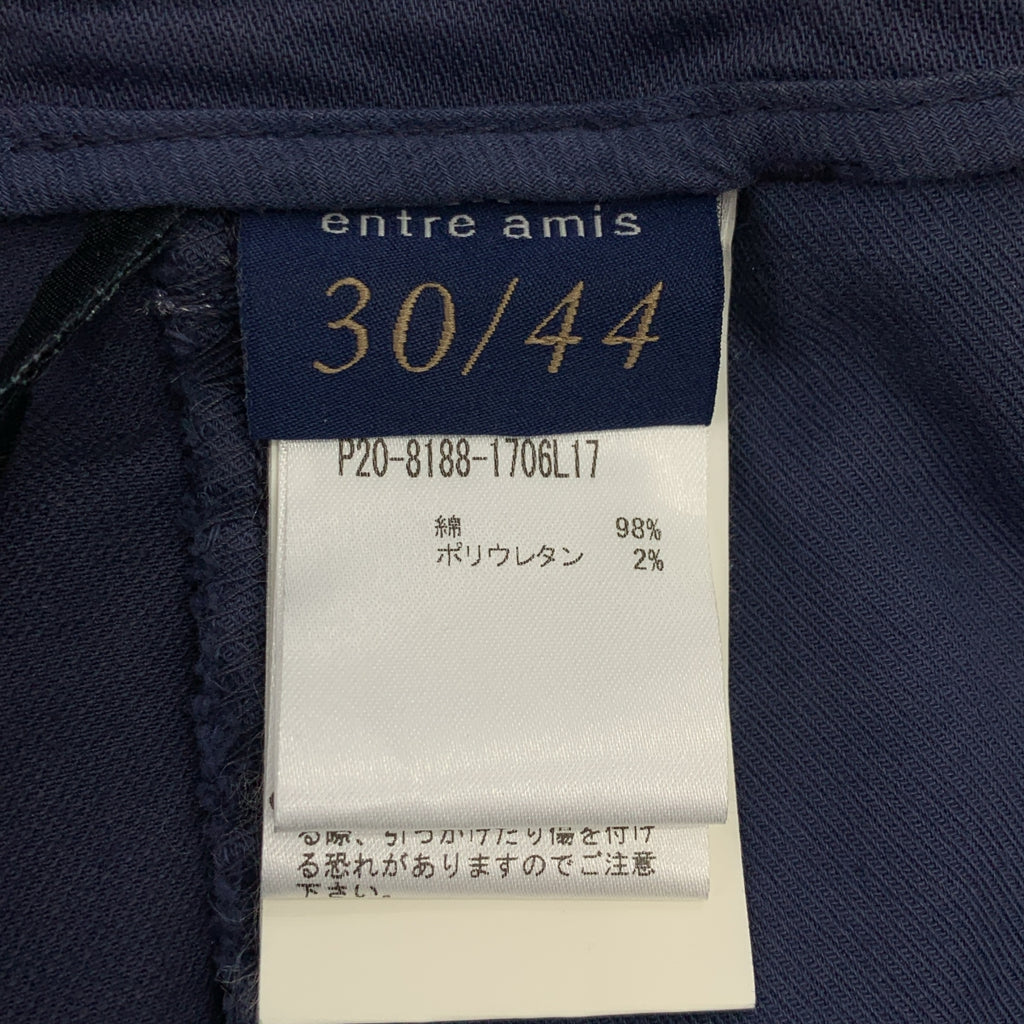 entre amis / アントレアミ | TK America Slim スリムフィット ストレッチ チノパンツ | 30 | メンズ