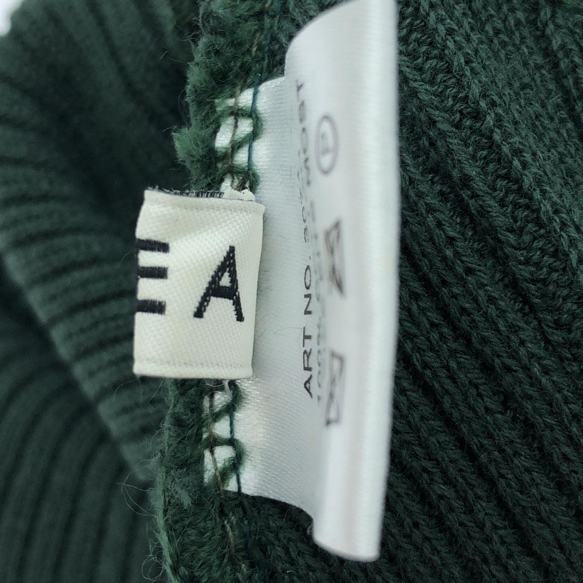 海上 |西瓦利國家公園 / 棉質標誌針織帽 |綠色 |女性的