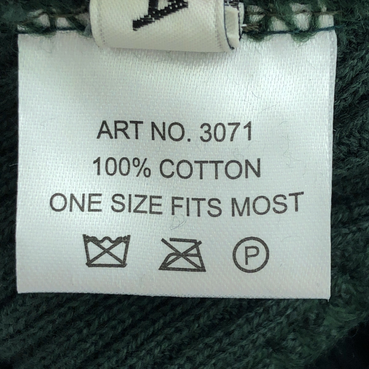 海上 |西瓦利國家公園 / 棉質標誌針織帽 |綠色 |女性的