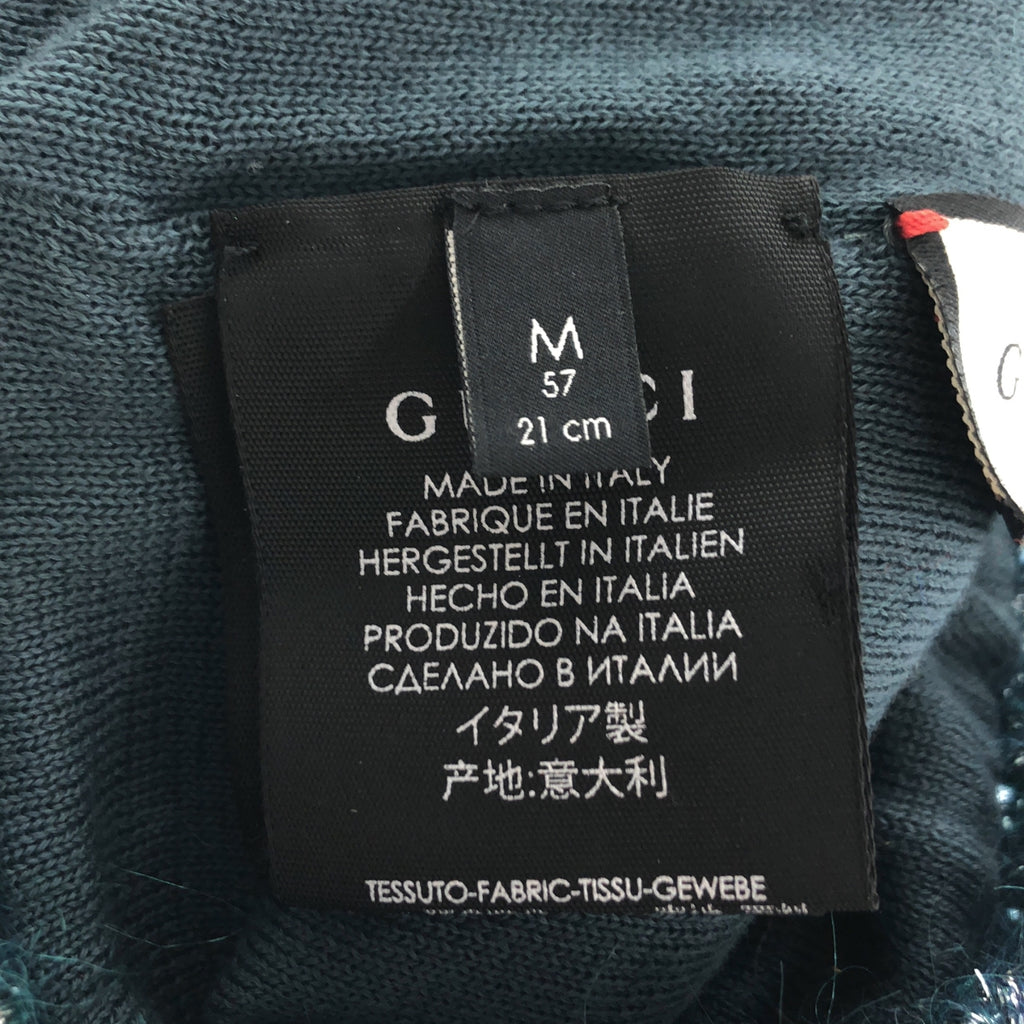 [狀況良好] GUCCI |馬海毛無簷小帽/針織帽 | M (57公分) |金色/藍色|女性的