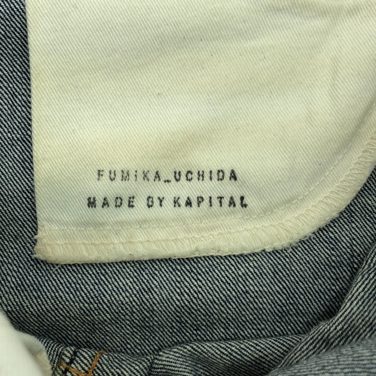 FUMIKA UCHIDA / フミカウチダ | テーパード デニムパンツ | 27 | インディゴ | レディース