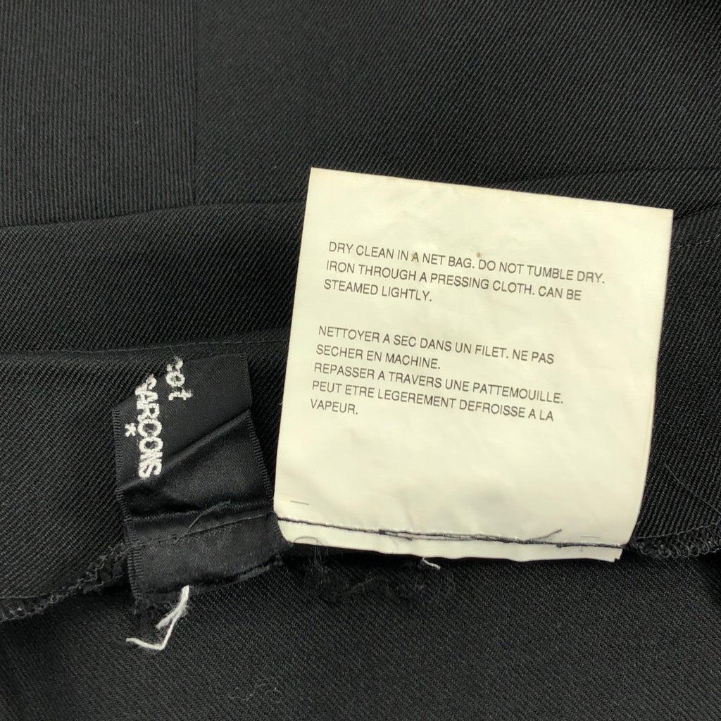 tricot COMME des GARCONS / トリココムデギャルソン | 2001AW | ウール パネリング フレアスカート | M | レディース