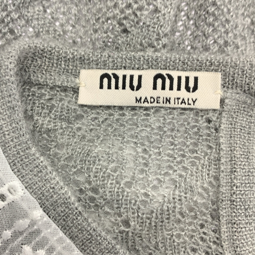 miu miu / ミュウミュウ | レース付 半袖 カシミヤシルク ニット | 36 | グレー | レディース