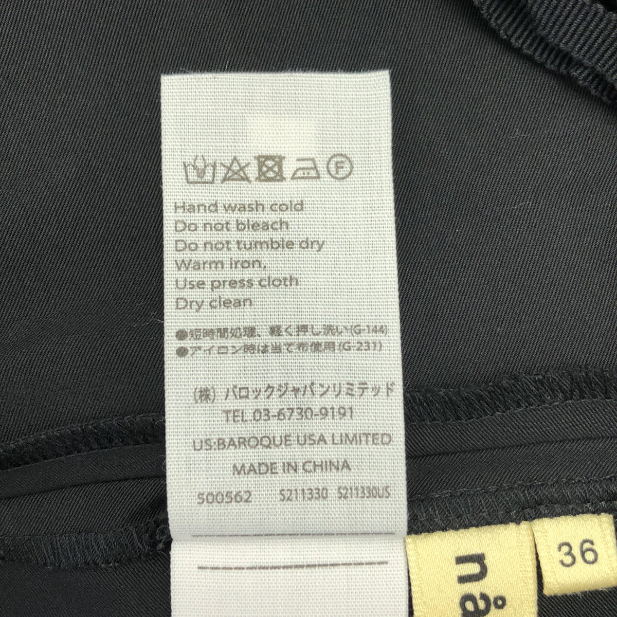 nagonstans / ナゴンスタンス | Cube skirt ボリュームスカート | 36 | ブラック | レディース