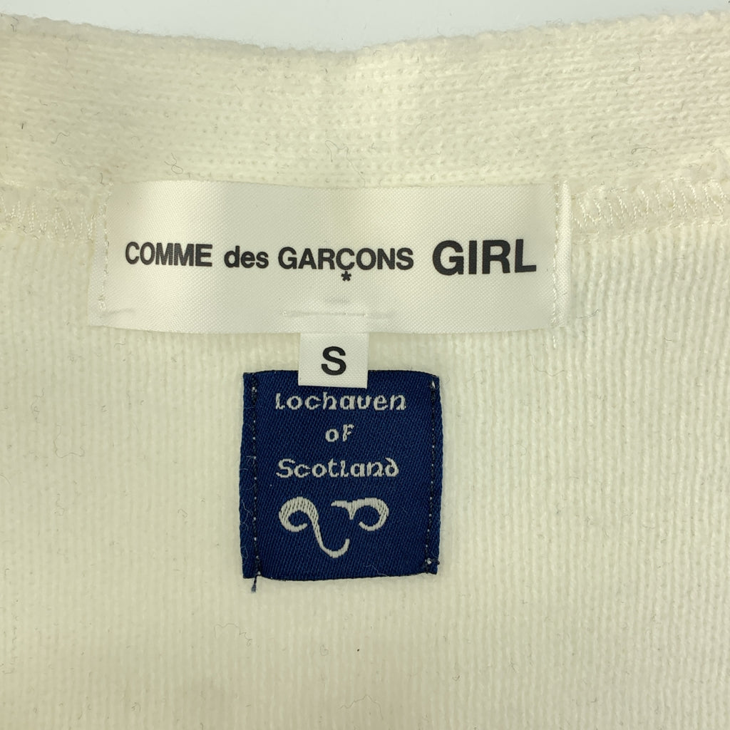 COMME des GARCONS GIRL / コムデギャルソンガール | 2022SS | × Lochaven of Scotland / ニットカーディガン | S | レディース