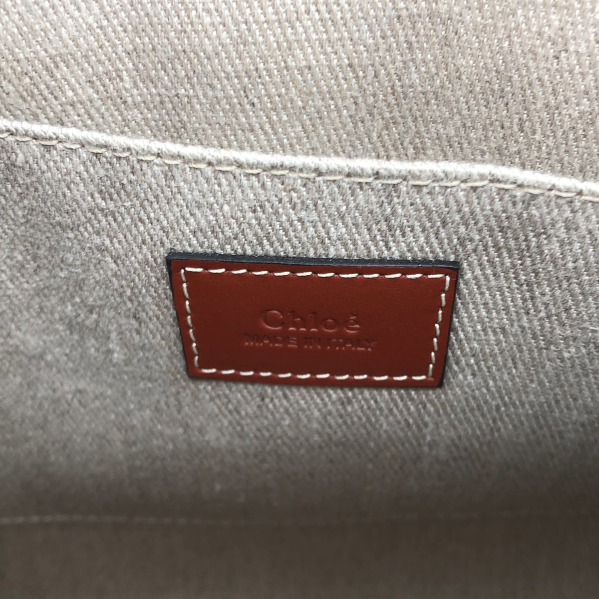 【美品】  Chloe / クロエ | Woody ウッディ スモール フリンジ 2Way ショルダー トートバッグ | ホワイト | レディース