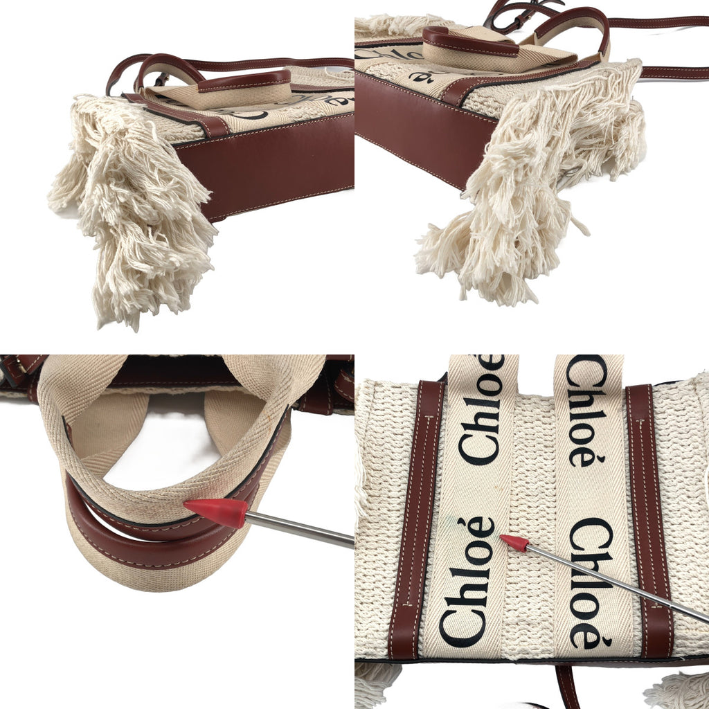 【美品】  Chloe / クロエ | Woody ウッディ スモール フリンジ 2Way ショルダー トートバッグ | ホワイト | レディース