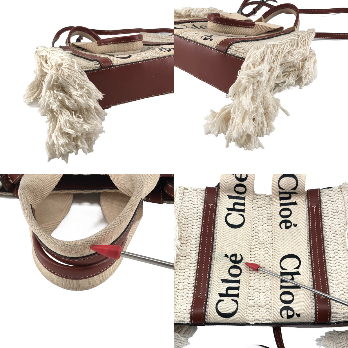 【美品】  Chloe / クロエ | Woody ウッディ スモール フリンジ 2Way ショルダー トートバッグ | ホワイト | レディース