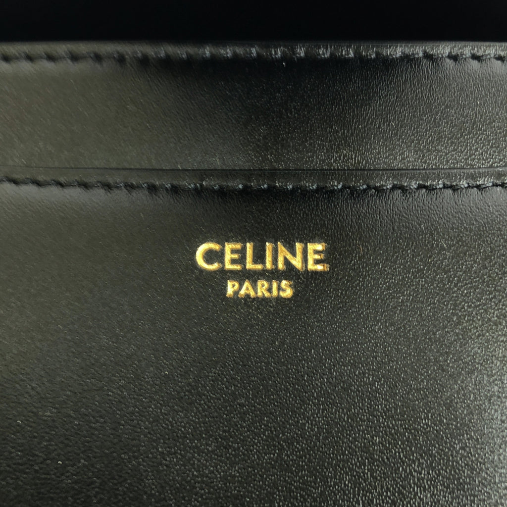 [狀況良好] CELINE | Mini 16 Seize 2way 手提單肩包 |黑色/金色 |女性的