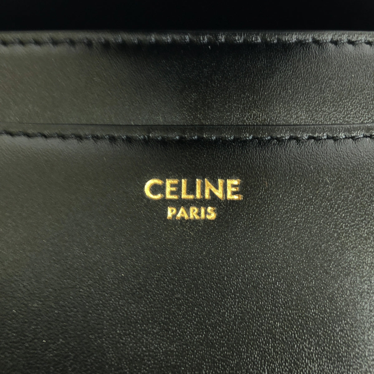 【미품】 CELINE / 셀린느 | 미니 16 세즈 2way 핸드 숄더백 | 블랙/골드 | 여성