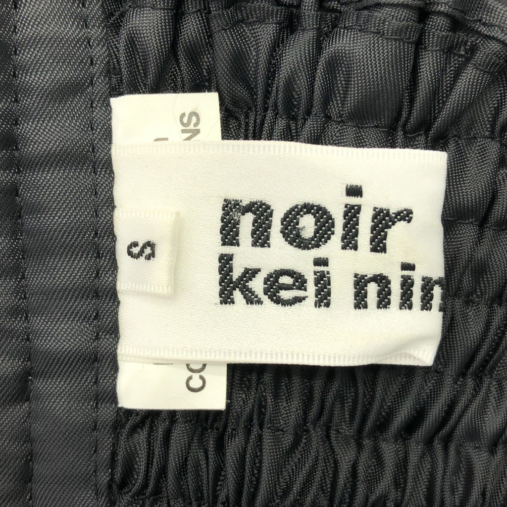 noir kei ninomiya / ノワールケイニノミヤ | 2024AW | ギャザーフリルデザイン エステルツイルワンピース | S | レディース