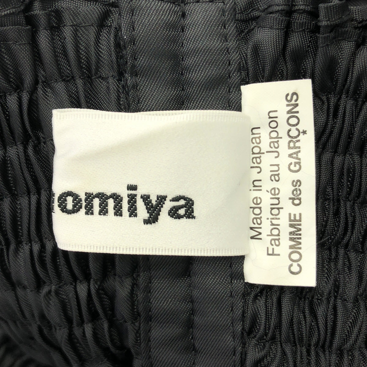 noir kei ninomiya / 느와르 케이니노미야 | 2024AW | 개더 프릴 디자인 에스테르 트윌 원피스 |