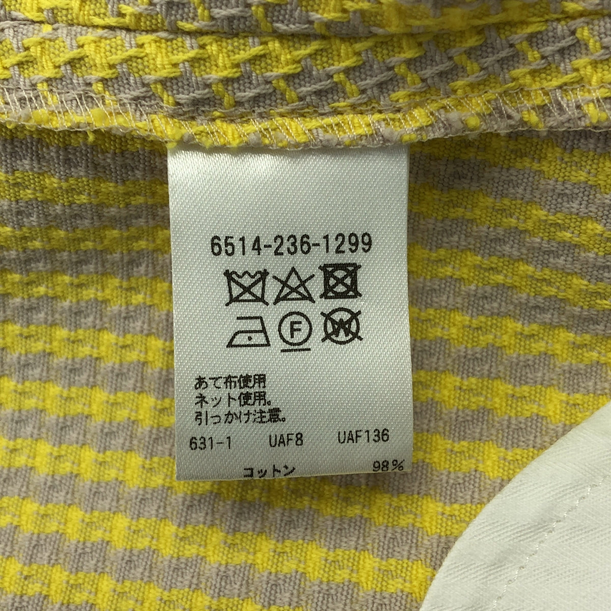 Drawer / ドゥロワー | 2023SS | SPRING / ハウンドトゥーステーパードパンツ | 34 | イエロー | レディース