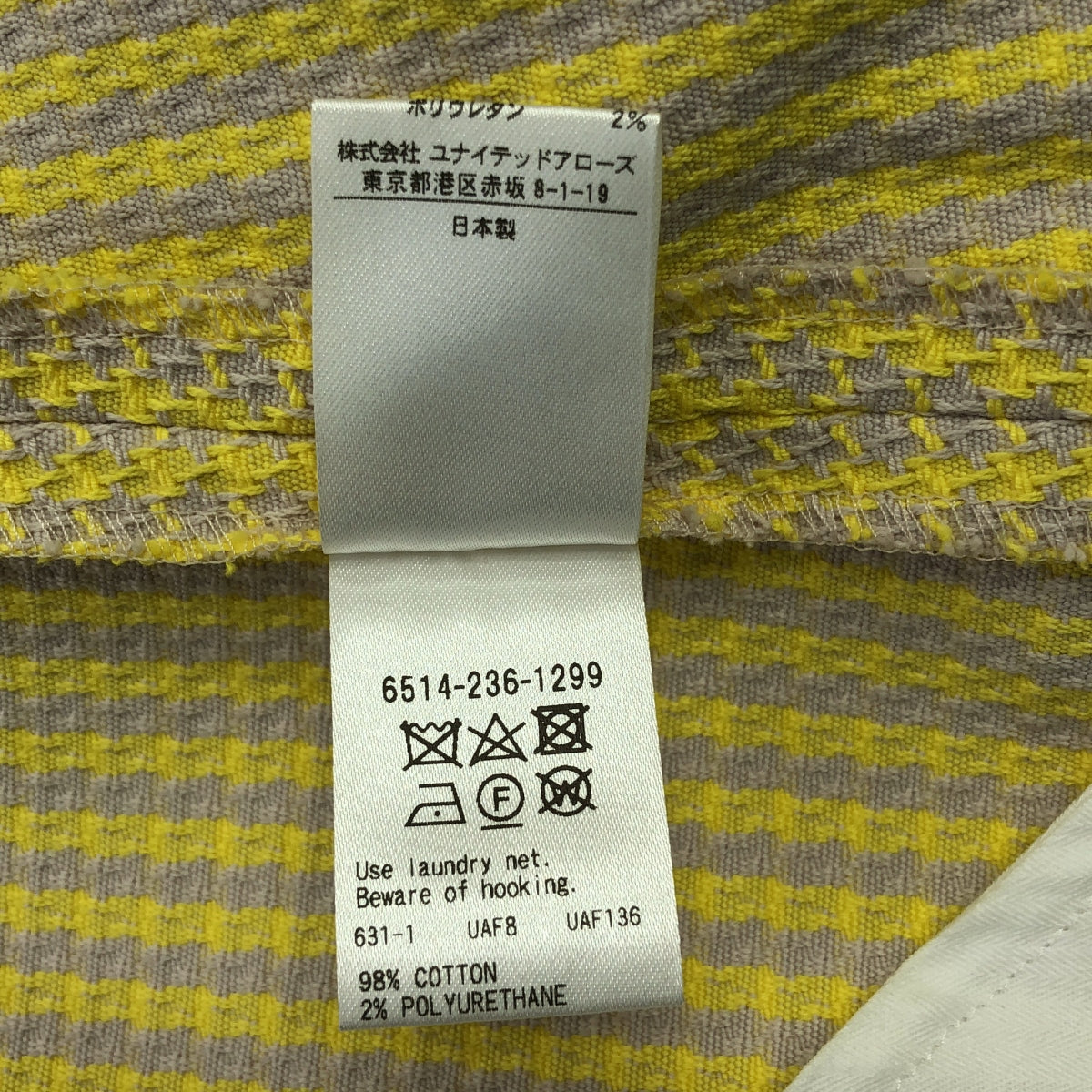 Drawer / ドゥロワー | 2023SS | SPRING / ハウンドトゥーステーパードパンツ | 34 | イエロー | レディース