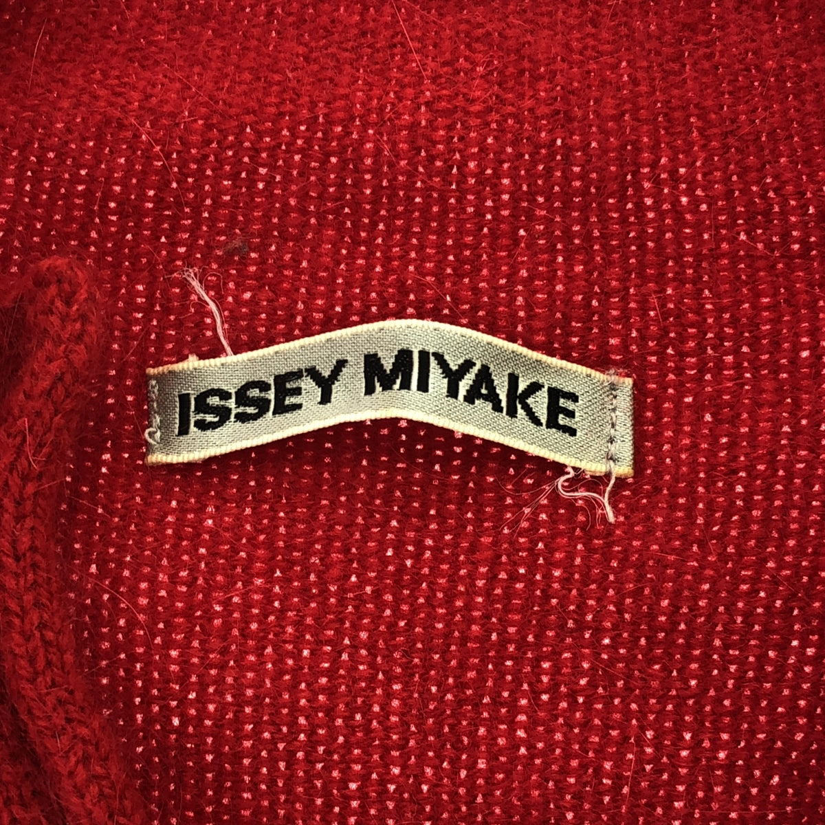 ISSEY MIYAKE / イッセイミヤケ | アンゴラ混 Vネックニット | M | レッド | レディース