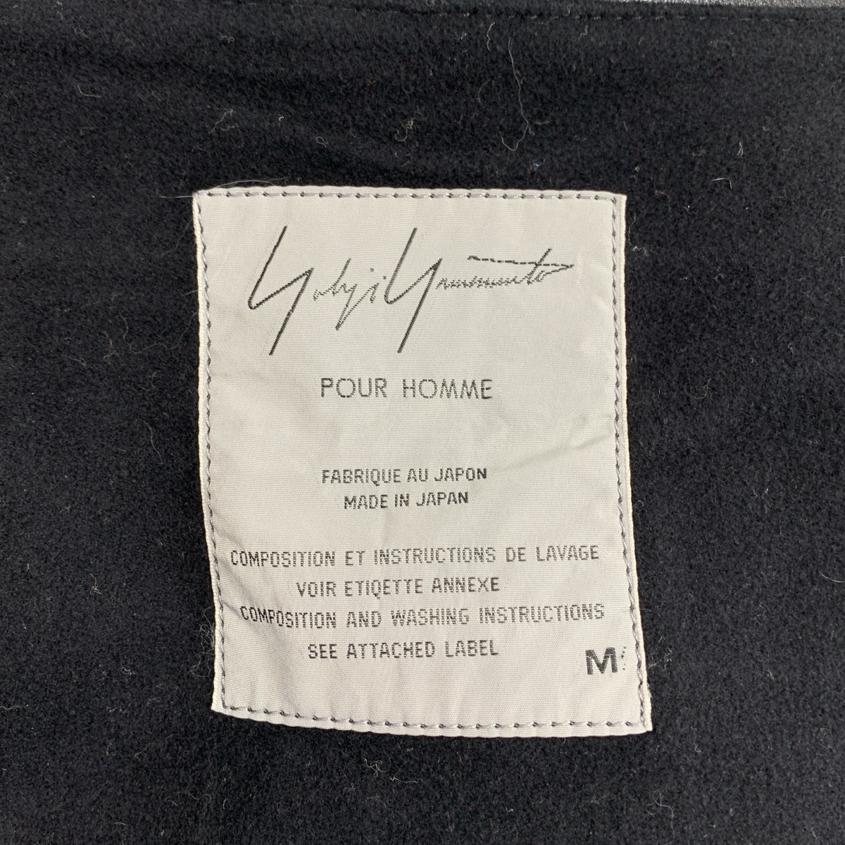 YOHJI YAMAMOTO POUR HOMME / ヨウジヤマモトプールオム | 1998AW | cow leather belt coat レザー コート | M | ブラック | メンズ