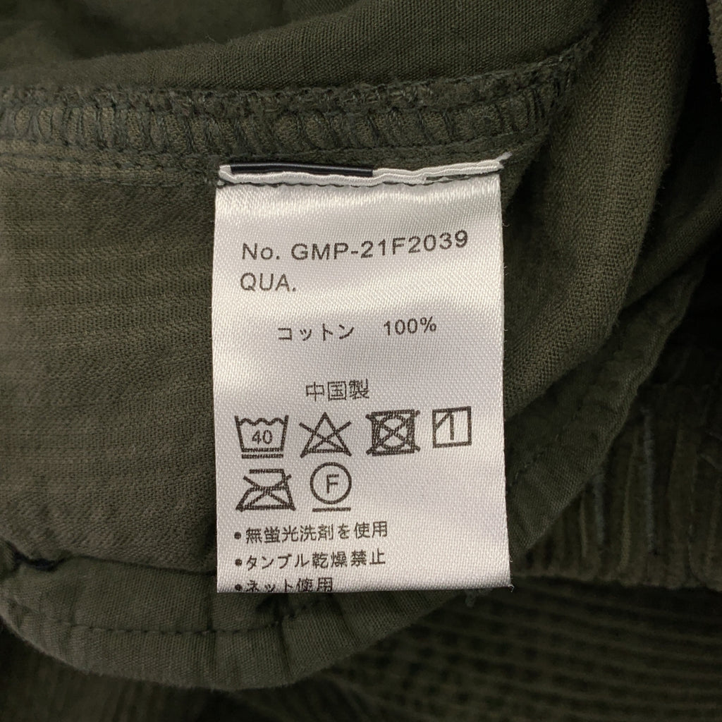 GRAMICCI | 燈芯絨休閒褲 | S碼 | 男士