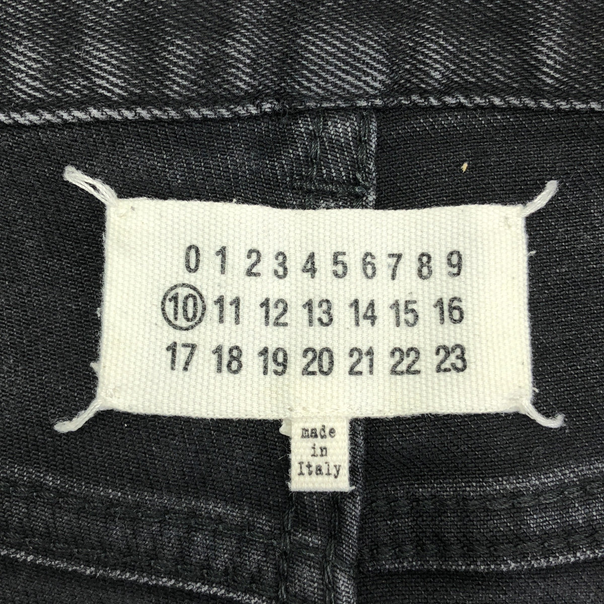 Maison Martin Margiela | 2015 秋冬 | 修身牛仔緊身褲 | 尺寸 46 | 男款