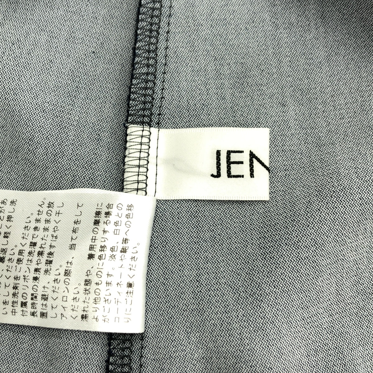 【美品】  JENNE / ジェンヌ | 2021AW | 着せ替えリボン付き ブラウス シャツ | M | ネイビー | レディース