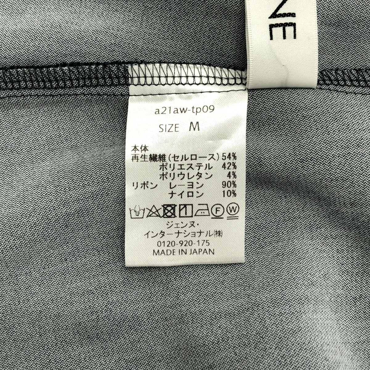 【美品】  JENNE / ジェンヌ | 2021AW | 着せ替えリボン付き ブラウス シャツ | M | ネイビー | レディース