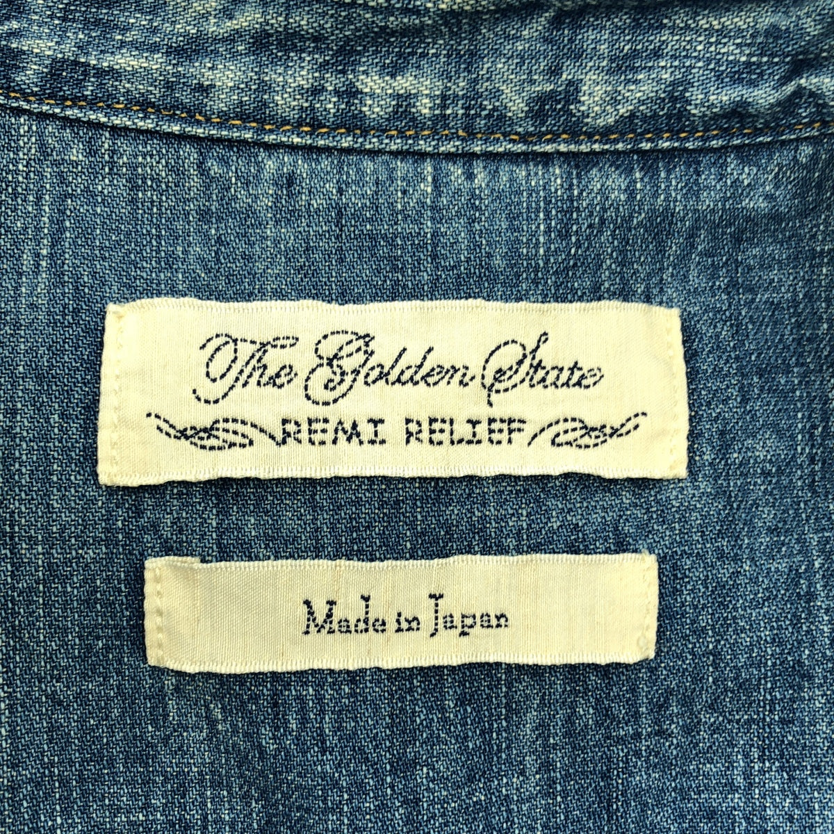 REMI RELIEF / 레미 릴리프 | BEAMS 별주 스터드 엠브로이드 데님 셔츠 | M | 남성