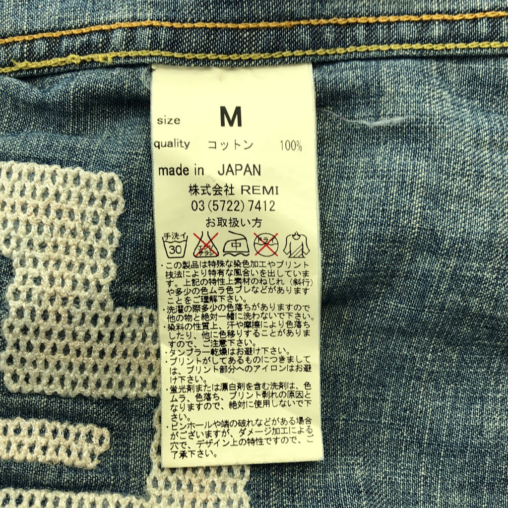 REMI RELIEF / 레미 릴리프 | BEAMS 별주 스터드 엠브로이드 데님 셔츠 | M | 남성