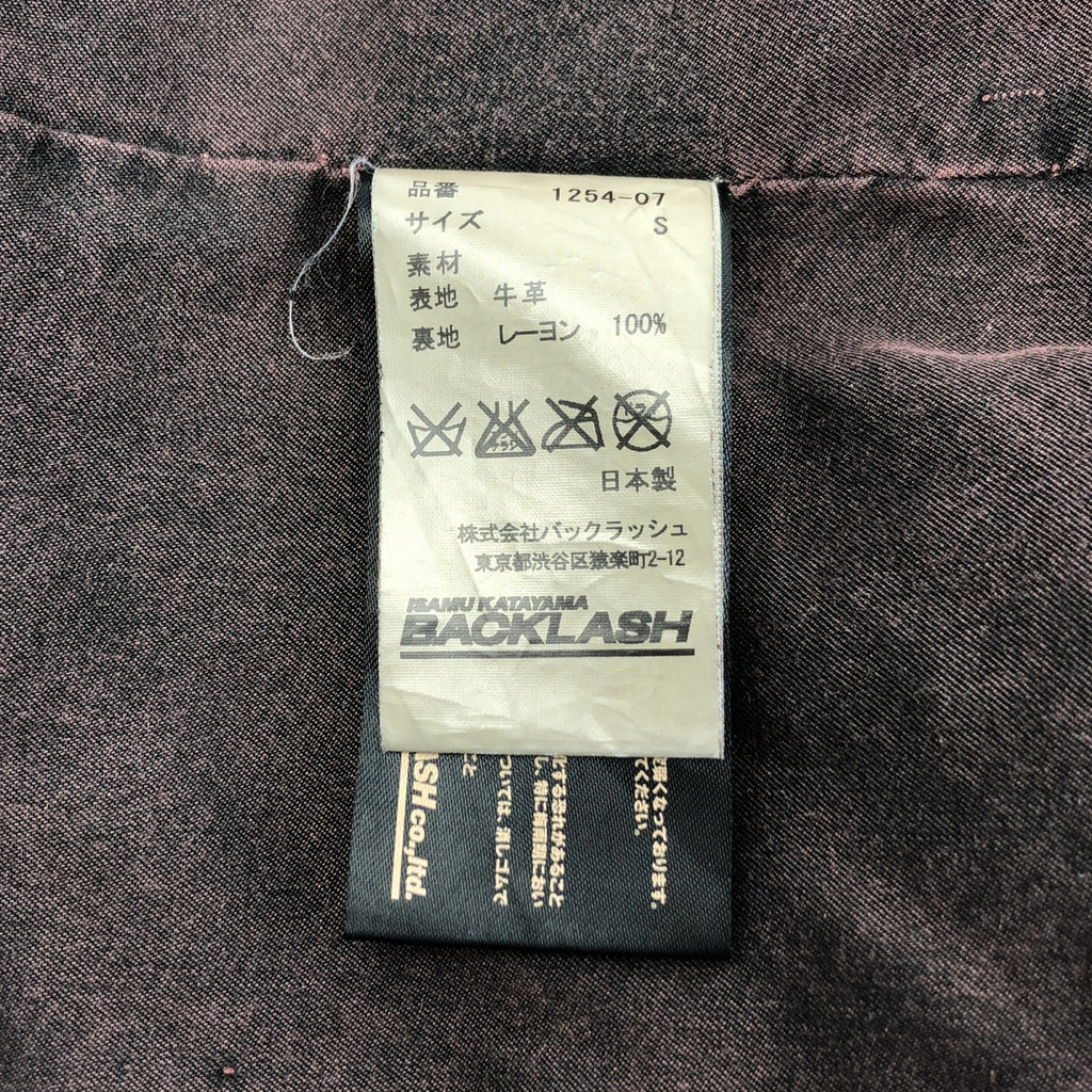 ISAMU KATAYAMA BACKLASH / イサムカタヤマバックラッシュ | イタリアンショルダー製品染め / 牛革 カウレザー シングルブレスト ジャケット / 総裏地 | S(1) | メンズ